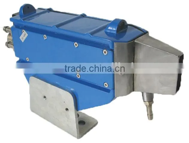 Hot Metal Detector for Hot Product Tracking