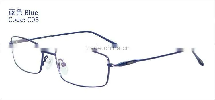 fancy titanium wire german eyeglass frames