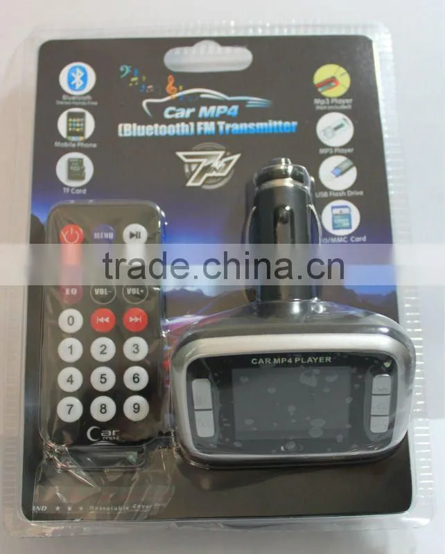 2012 hot sales car mp5 player fm modulator with low price
