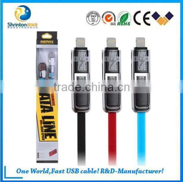 2 in 1 usb shielded high speed cable 2.0 type