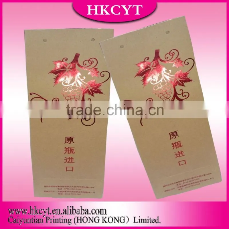 Fashional coffee bags with valve /plastice bag shenzhen