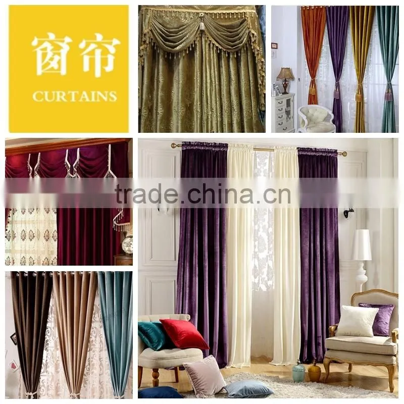 Chinese Fabric For Modern Sofa velvet curtains And Cushion Cover Upholstery Fabric