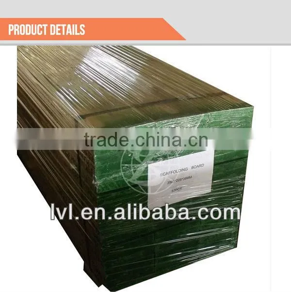 Chile Radiata Pine Panels