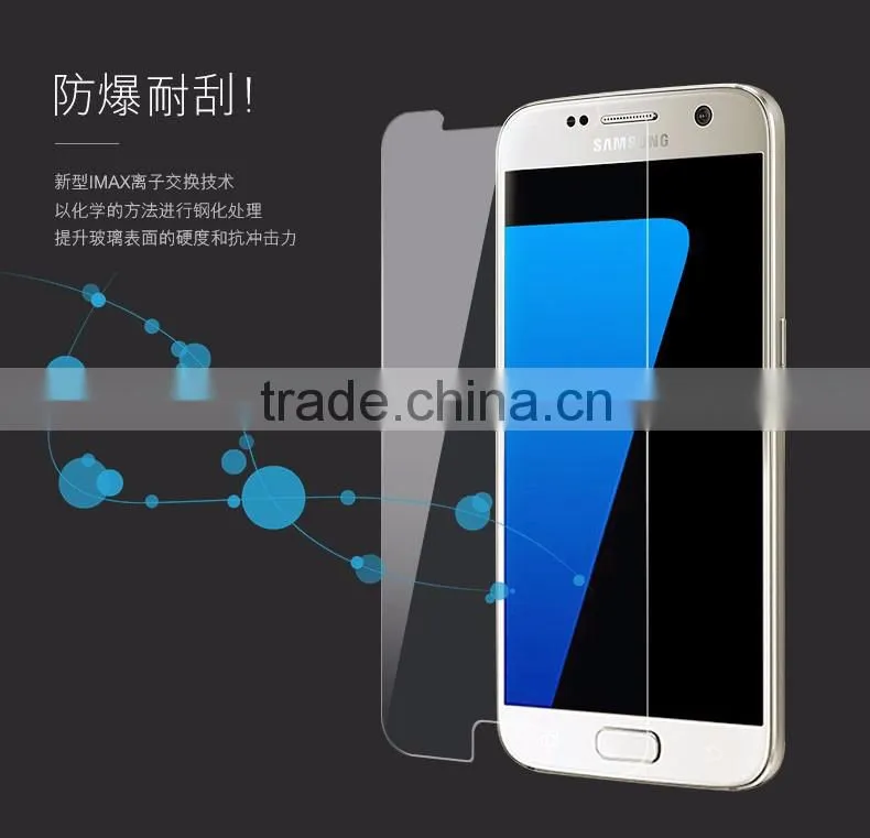 For S7 Benks Magic KR 2.5D 0.2mm Explosion-Proof Anti-Scratch Tempered Glass Screen Protector Protector For Samsung S7 TB-0204