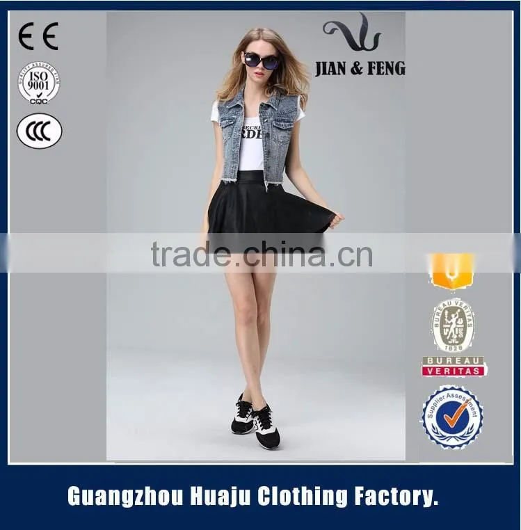 2016 new style female sleeveless denim vest for sale
