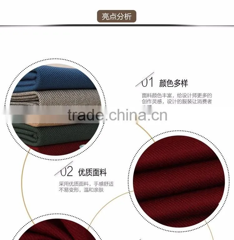 knitted fabric for garment