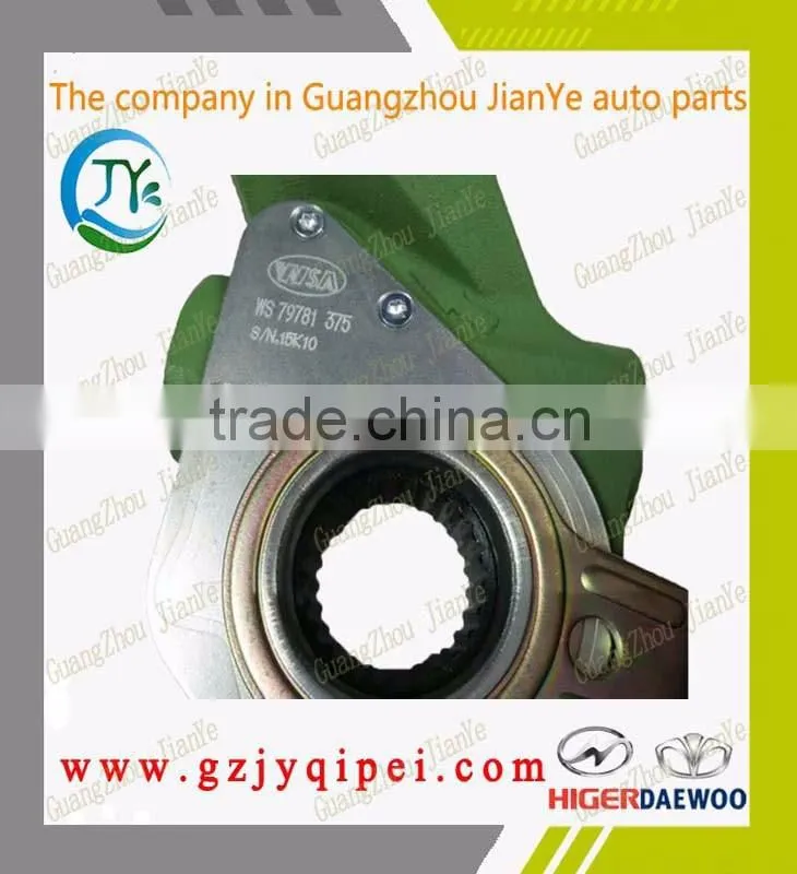 WS79781 375 Good quality Higer slack adjuster