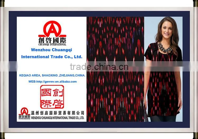 high quality printed cotton product china wholesale jesrey knit fabric for clothing