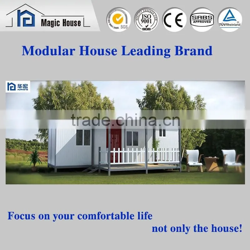 Beautiful and comfotable prefab house
