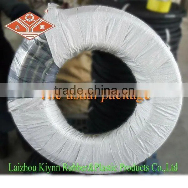 air hose suppliers/rubber hose/compressor air hose