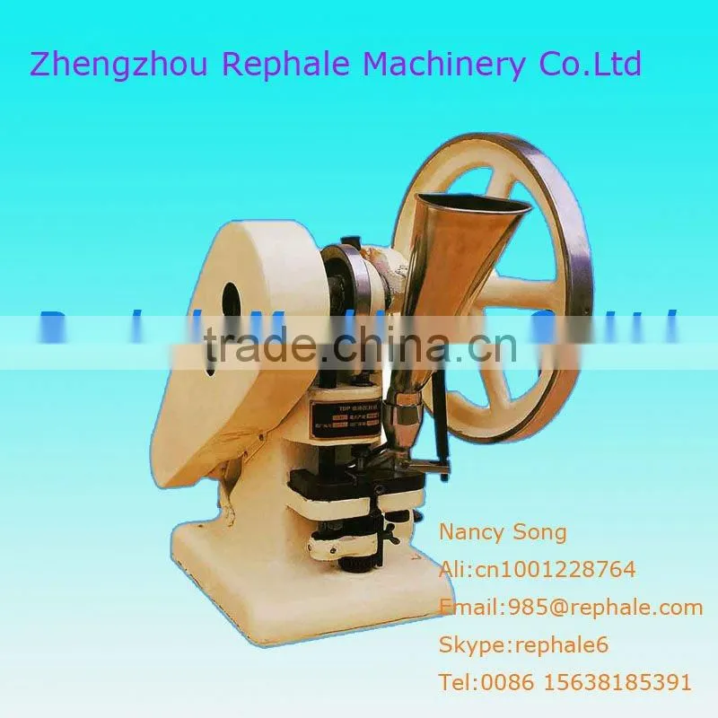 2012 New rotary tablet press