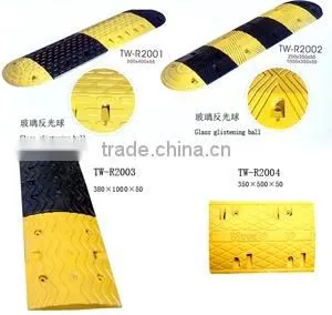 RSG Highly Visible Rubber Traffic Speed Hump