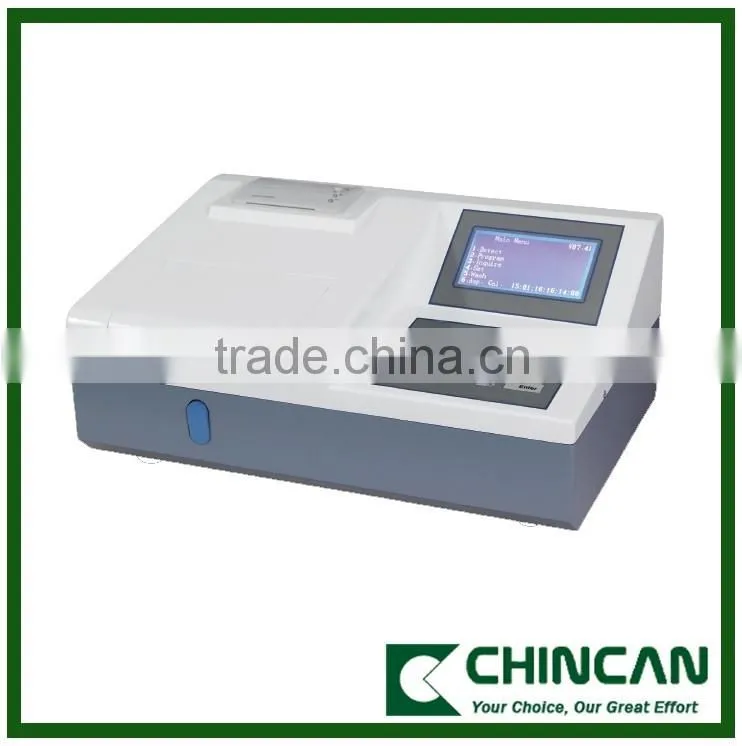 PUS-2018N Biochemistry Analyzer