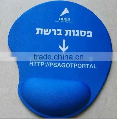 Silica gel hand holds mouse pad full color