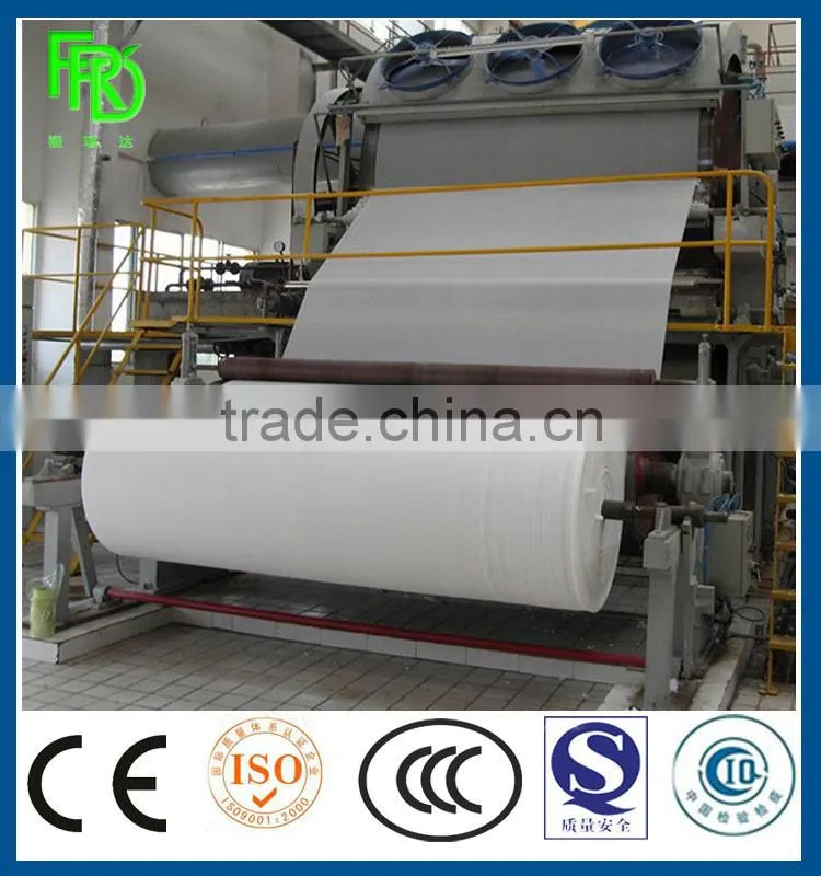 Paper Machinery/machine to recycle paper