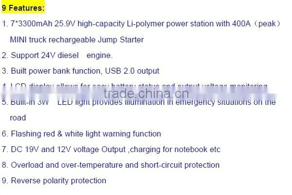 Repower mini portable car power battery 24 volt truck emergency jump starter