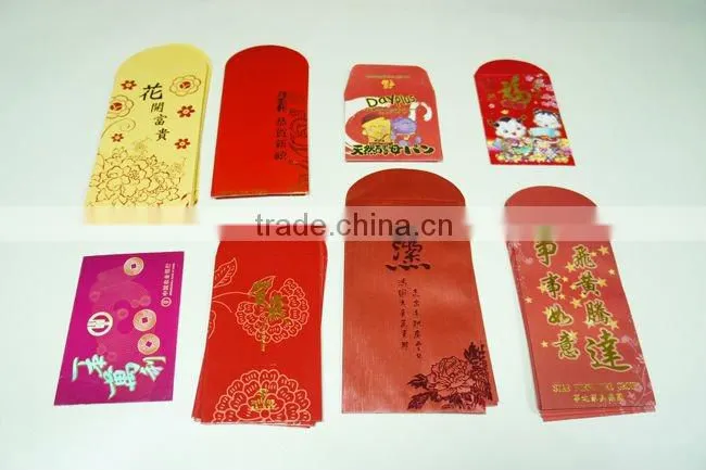 2014 Red bag