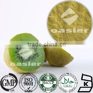 Natural Dried Kiwi Extract Powder 10%Polyphenol 0.5%Enzyme Actindin UV