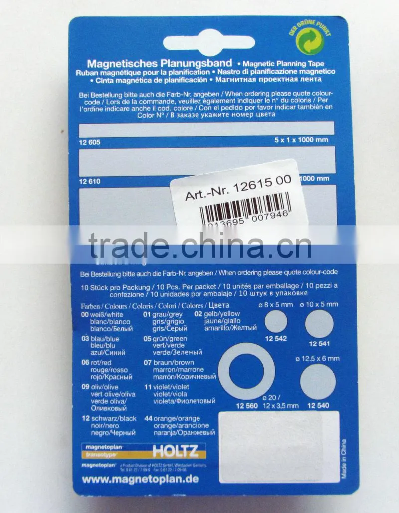 2015 China hot wholesale flexible rubber self adhesive magnetic tape roll