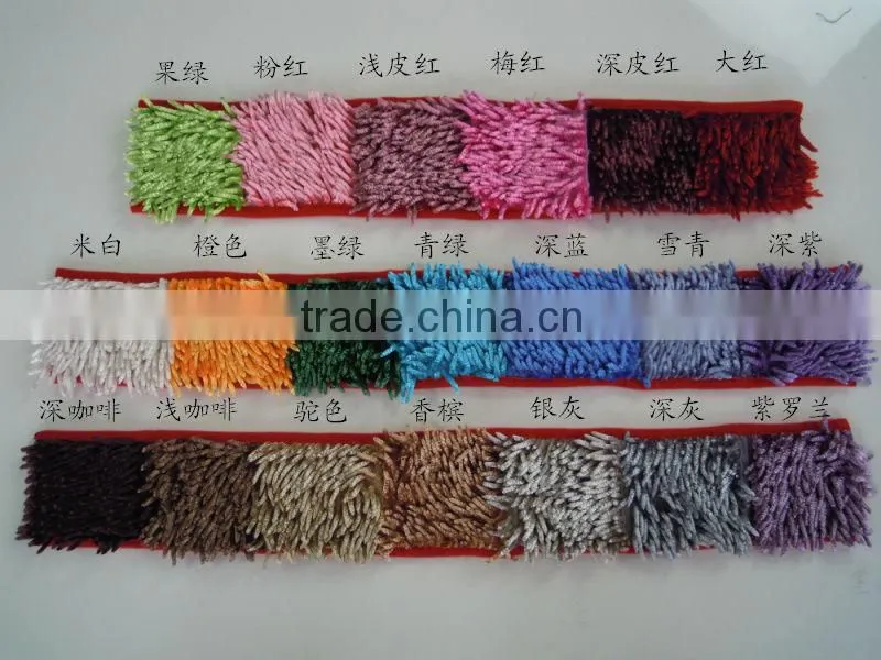 bathmat with anti-slip base shiny chenille floor mat