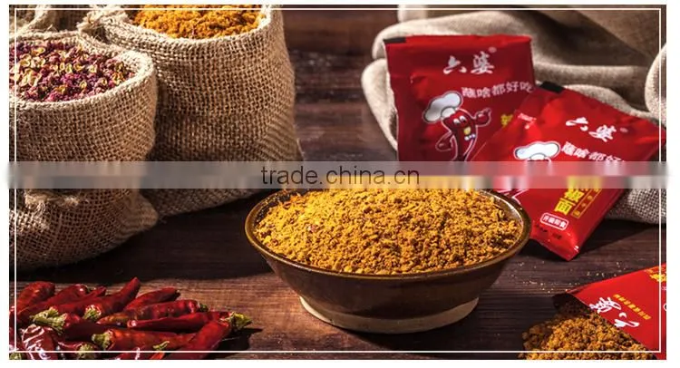 2016 china spicy food pepper powder hot pot seasoning