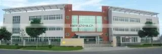 Airtrojan International Co., Ltd. company overview - view 1
