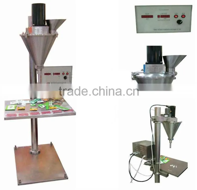 SKZ Powder Filling Machine