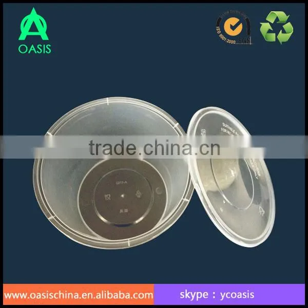1750ml volume Disposable plastic round base food container