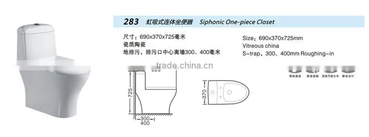 China supplier Siphonic one piece toilet 283