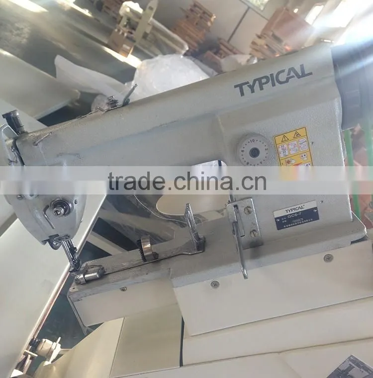 Used mattress tape edge machine MS-FB