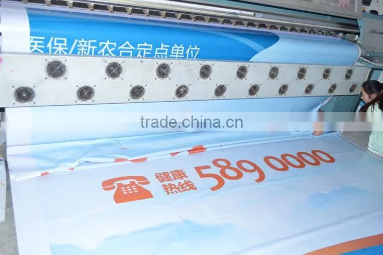 Good Quality Large Poster Printing Service