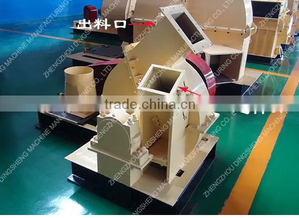 Strong Packing New Wood Sawdust Machine