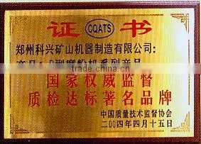China high efficiency dryer wood kilns with good quality