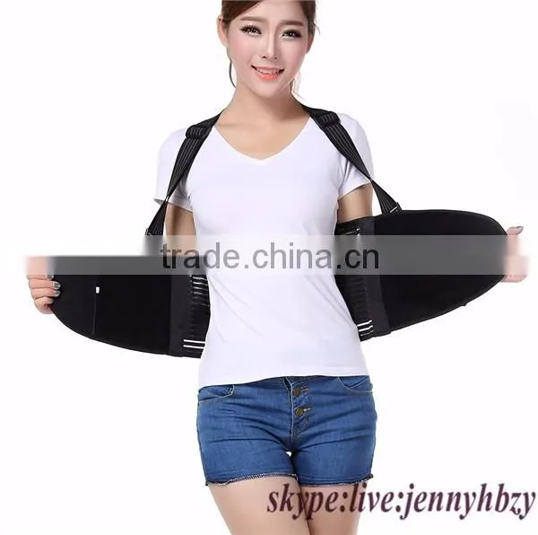 Back Support Shoulder Brace