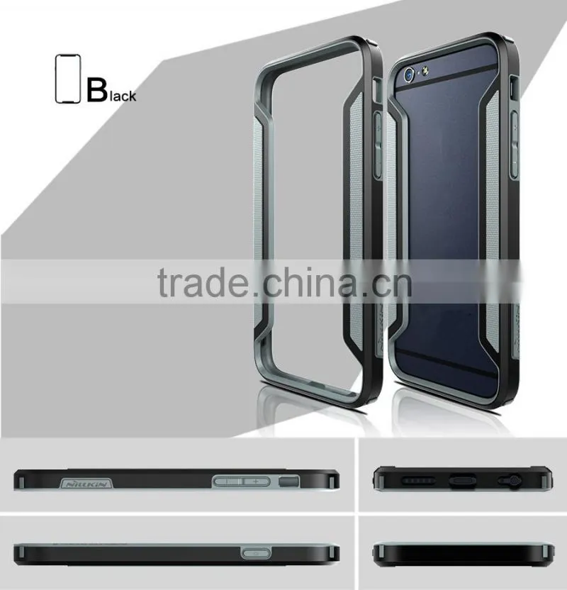 For Apple iPhone 6 Armor-Border series bumper case