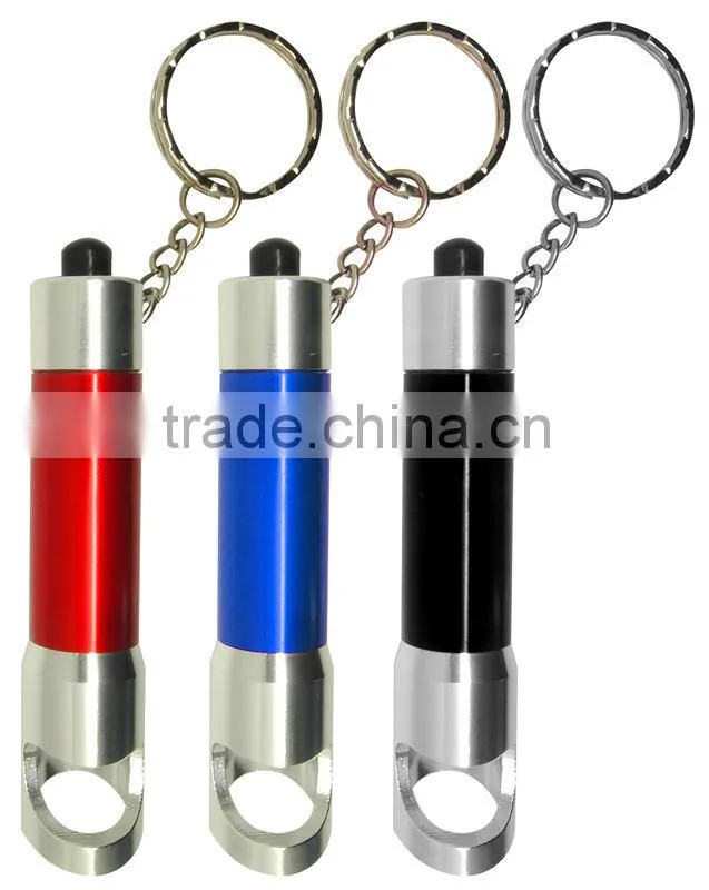 MINI egg shape keychain light