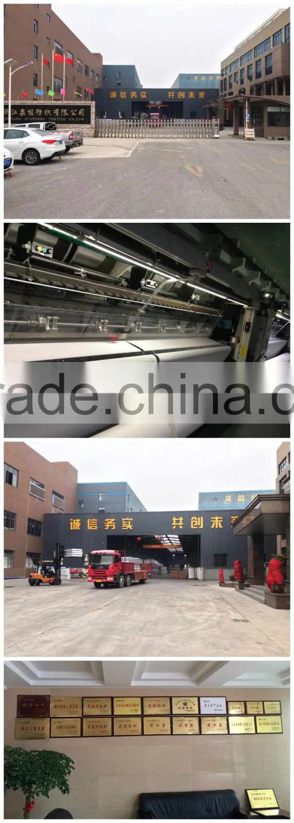 Changxing factory polyester knit fabric for mattress