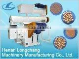 biomass pellet making machine