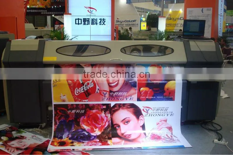 Large format solvent printer