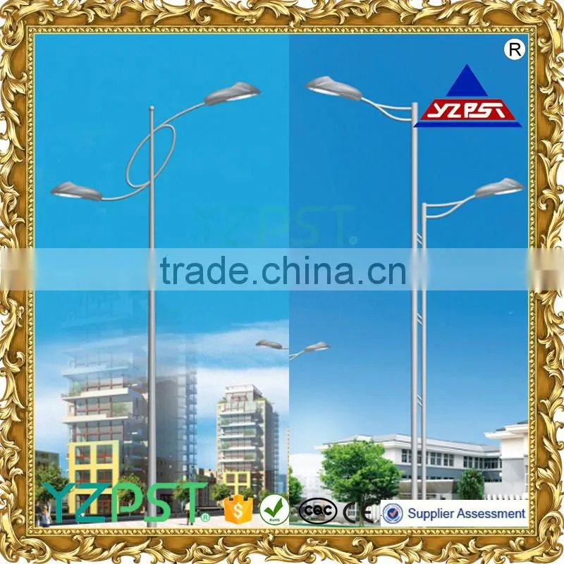 sale LY001 led solar module street light