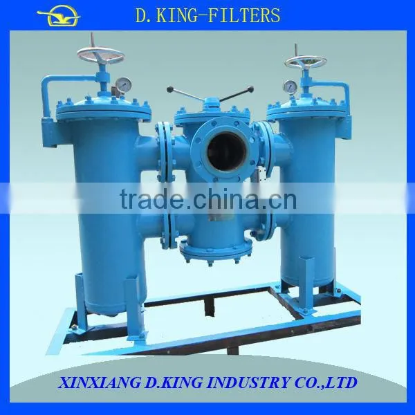 water treatment dupble set water filter for industry