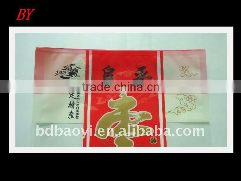PET/CPP laminated clear plastic packaging bags for nuts