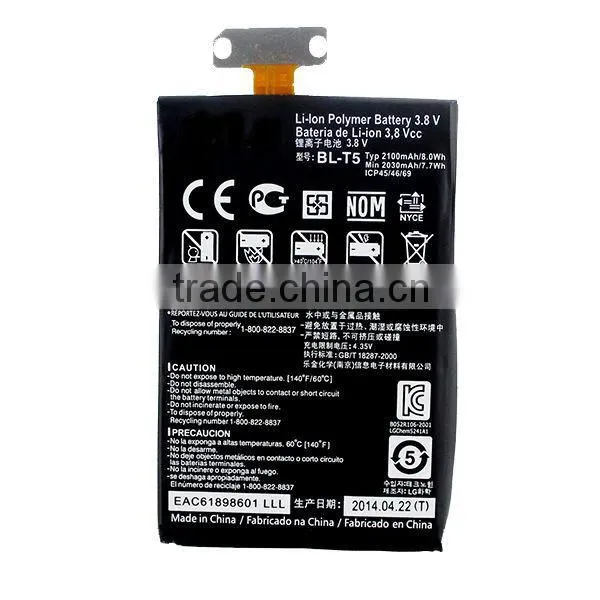 For LG Optimus VU F100 P895 Lithium Battery BL-T3 EAC61798901 2080mAh