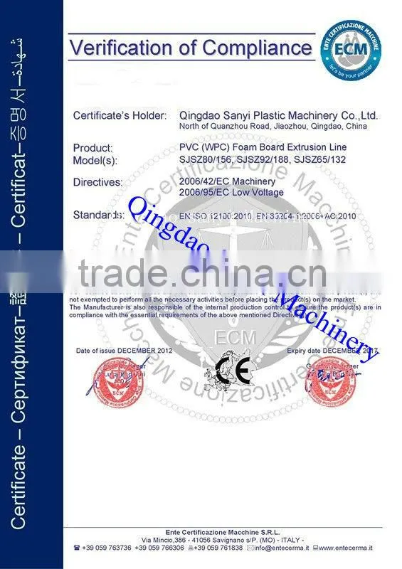 WPC PVC high density foam board making machine