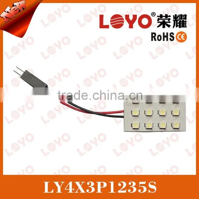 Guangzhou Popular automobile led car light