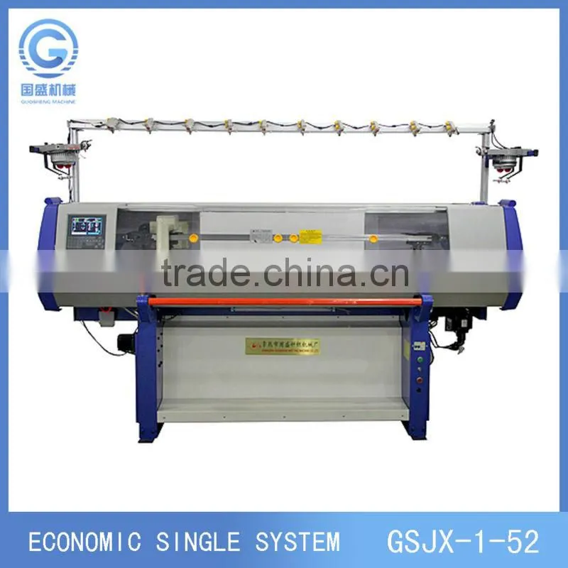 Fashion gloves knitting machine