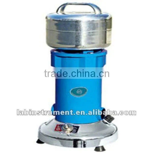 High-Speed Universal Disintegrator