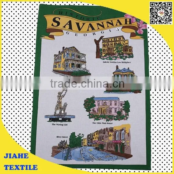 Factory Price 100% Cotton Printing Tea Towel