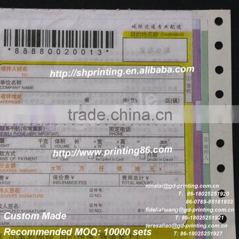 Personaized truck consignment note printing