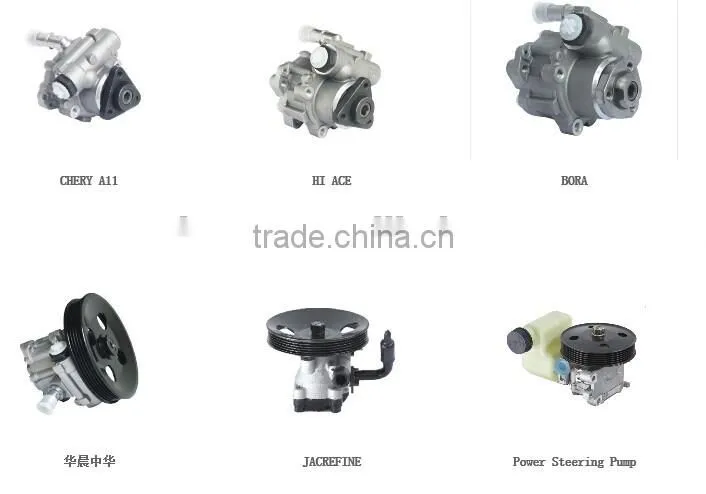 AD100 power steering pump